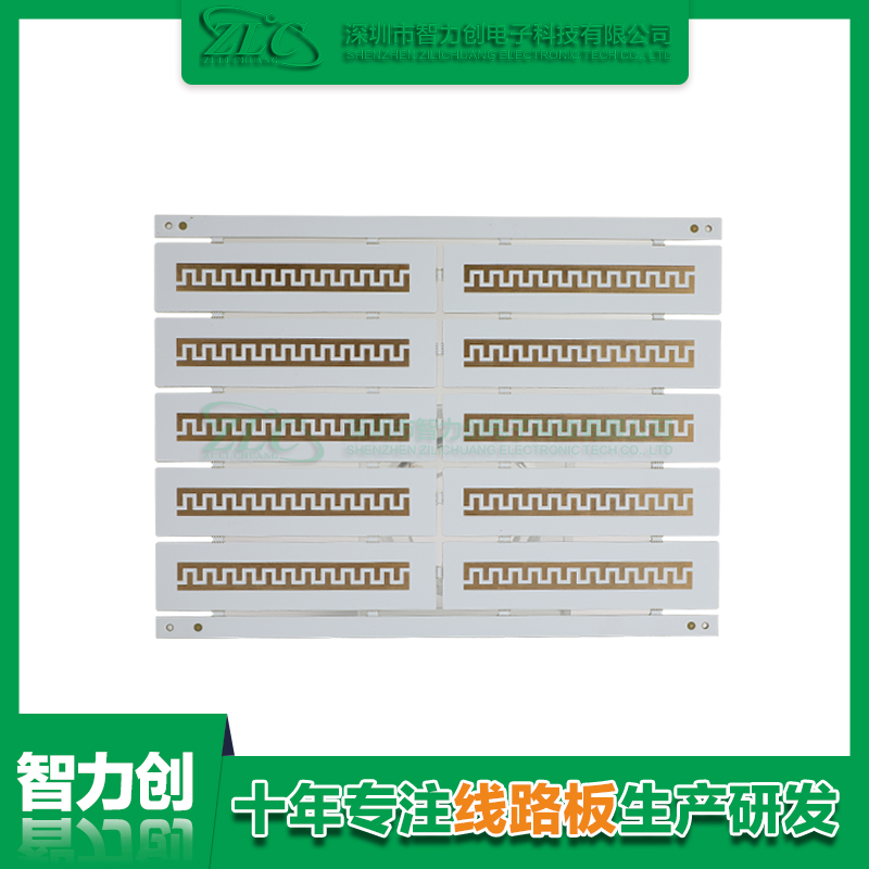 PCB阻抗線路板具備哪些優(yōu)勢(shì)，PCB板為什么要做阻抗