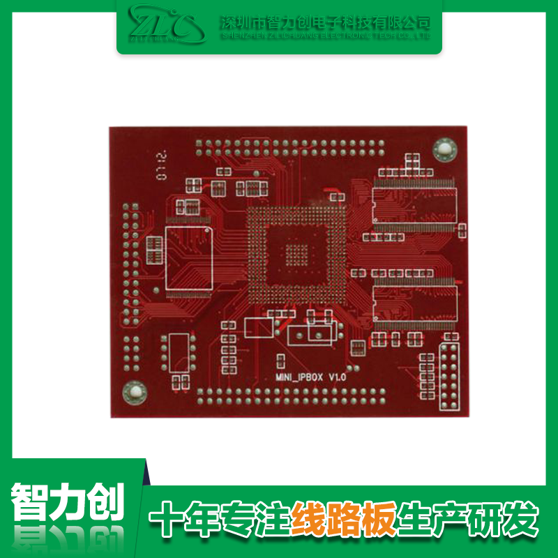 醫(yī)療pcb板制造，pcb醫(yī)療線路板要求和標(biāo)準(zhǔn)有哪些規(guī)范呢？