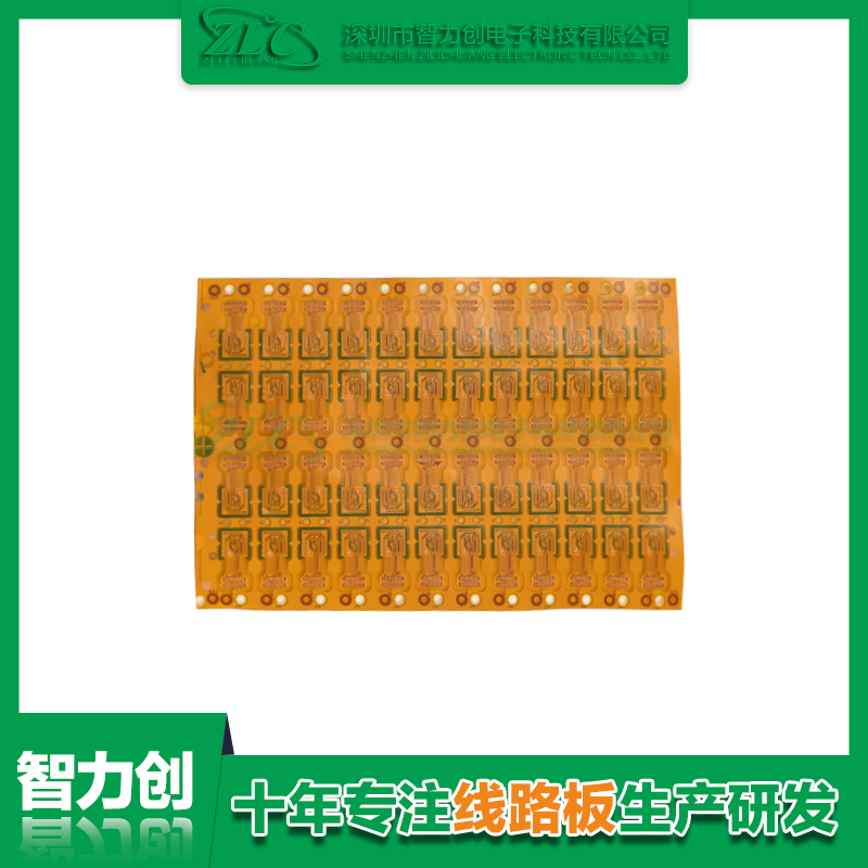 FPC線路板是什么，F(xiàn)PC線路板應(yīng)用于哪些行業(yè)